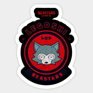 BEASTARS: LEGOSHI CHIBI (GRUNGE STYLE) Sticker